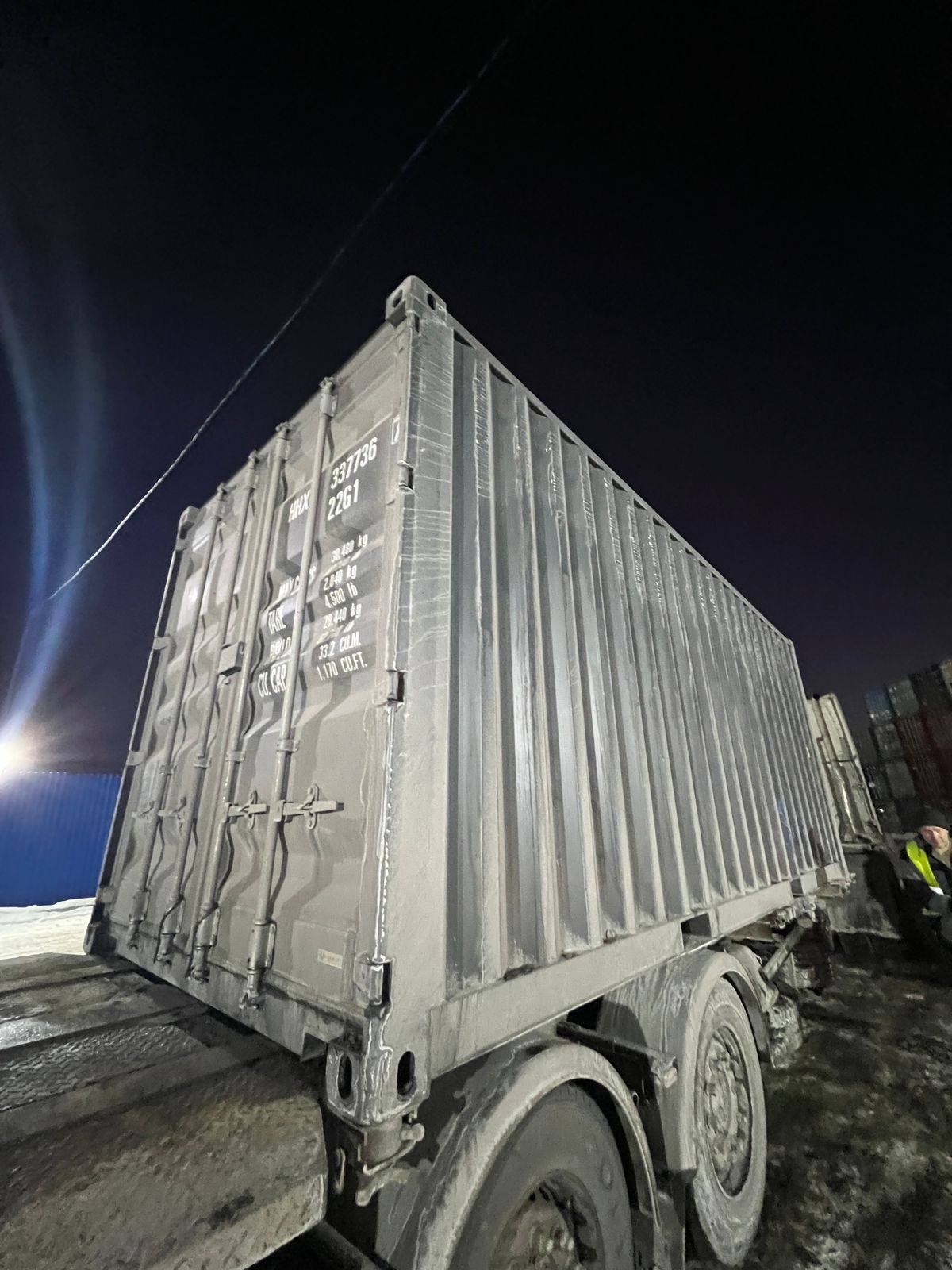 Морской контейнер HHXU3377367